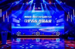 行业唯一、出圈出彩！徐工入选